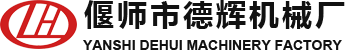 三輪車改裝自卸|三輪車改裝自卸廠家-偃師市德輝機(jī)械廠